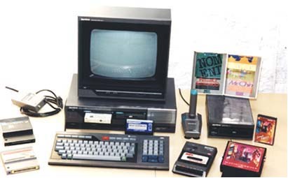 Computador Gradiente Expert